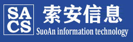 索安财税